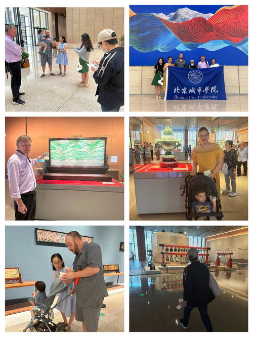 国际办组织外籍教师参观中国工艺美术馆