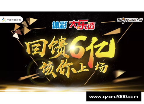 彩神彩票官网奥格斯堡倔强反击，绝地逆转夺得胜利 - 副本