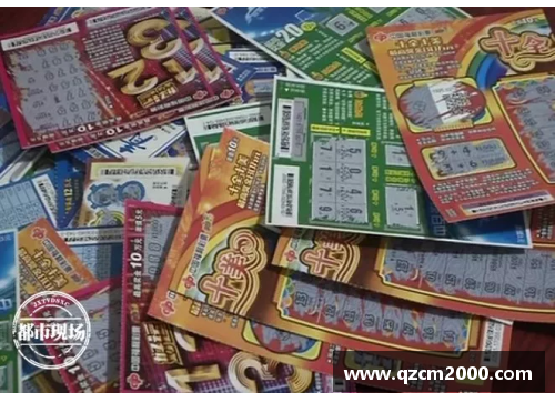 彩神彩票官网沙尔克04稳操胜券，大胜汉堡保持不败势头 - 副本