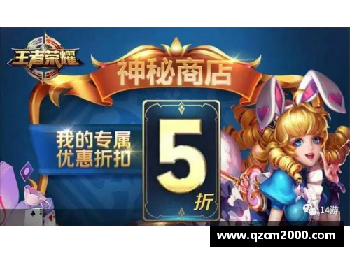 彩神彩票官网王者争霸！亚洲强队展现冠军实力