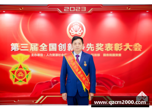 彩神彩票官网季德胜蛇药传承与创新学术研讨会在京召开——百年传承焕发新生