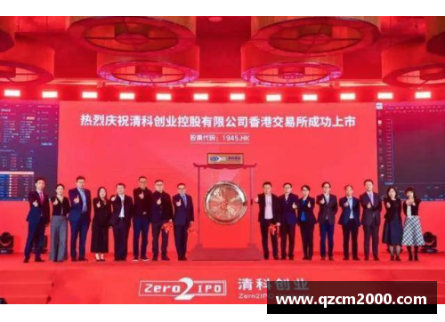 彩神彩票官网清科创业学院携导师走进西安交通大学，春季创业领航营火热开启
