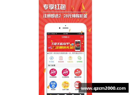 彩神彩票官网中国队包揽WTT冠军赛澳门站女单四强，展现无与伦比的实力